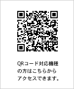 QRR[hFQRR[hΉ@͂̕炩ANZXł܂B